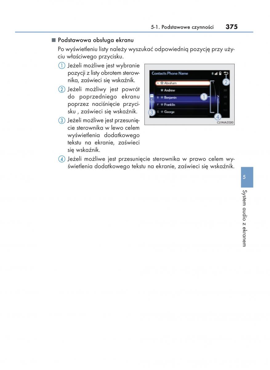 Lexus NX instrukcja obslugi / page 375