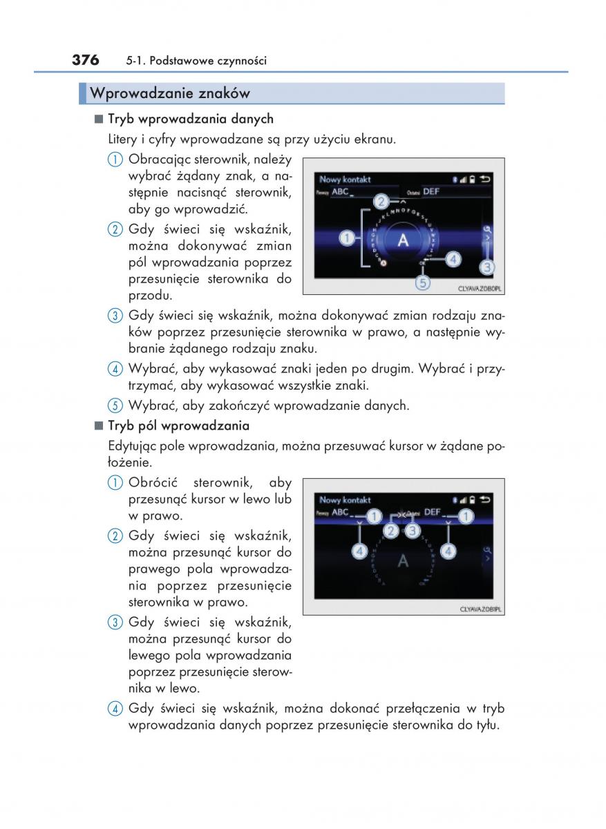 Lexus NX instrukcja obslugi / page 376