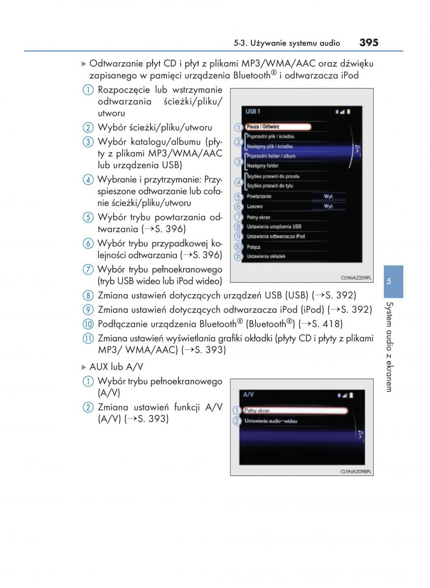 Lexus NX instrukcja obslugi / page 395