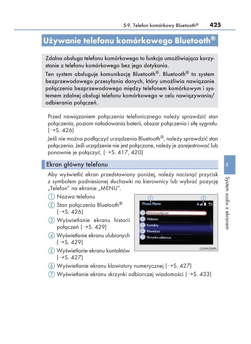 Lexus NX instrukcja obslugi / page 425