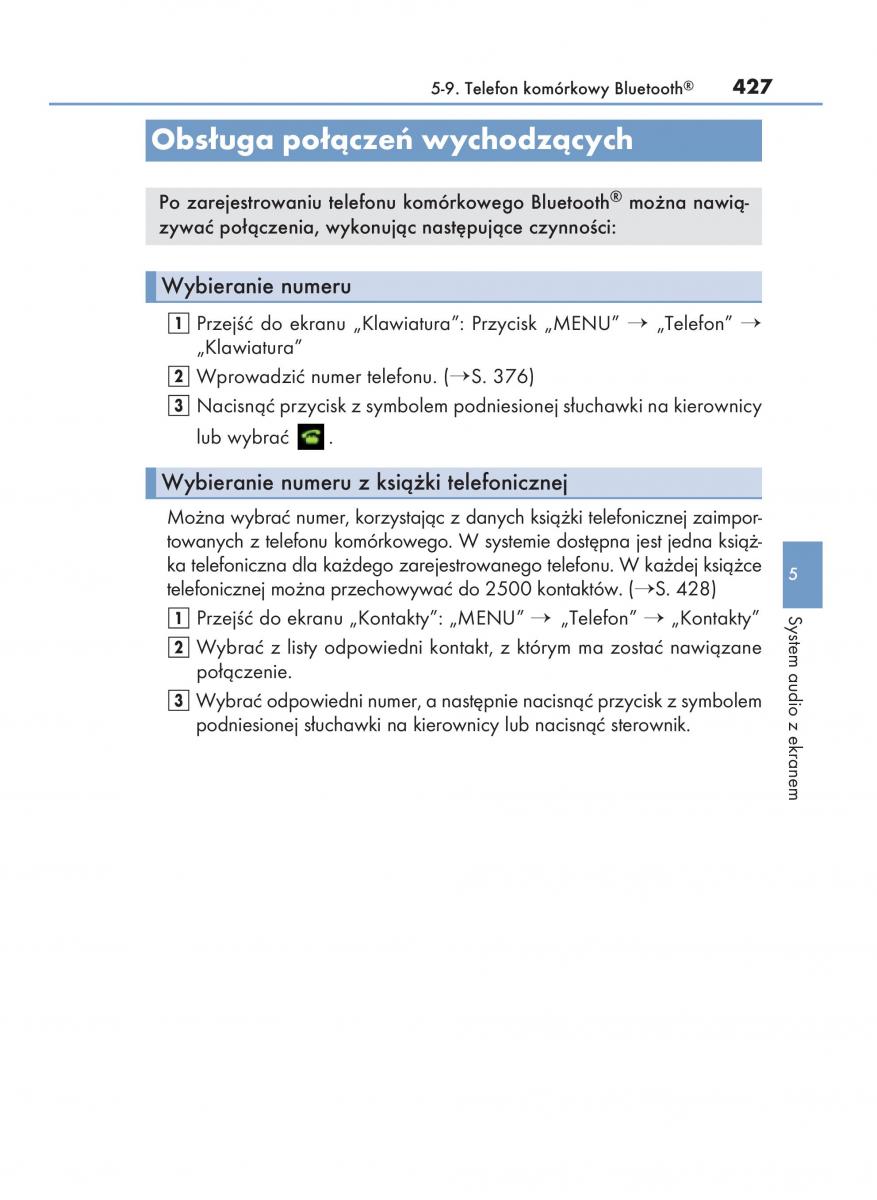 Lexus NX instrukcja obslugi / page 427