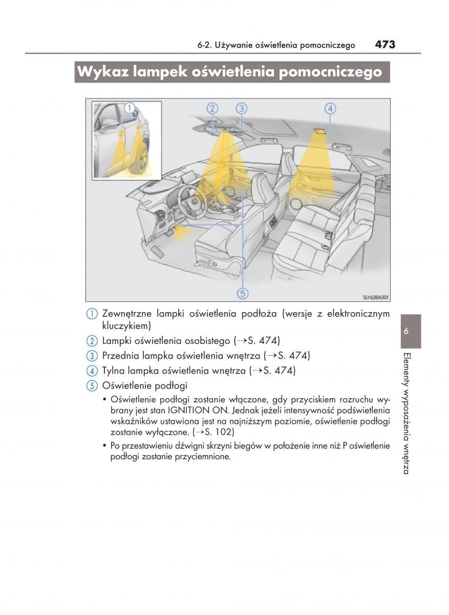 Lexus NX instrukcja obslugi / page 473