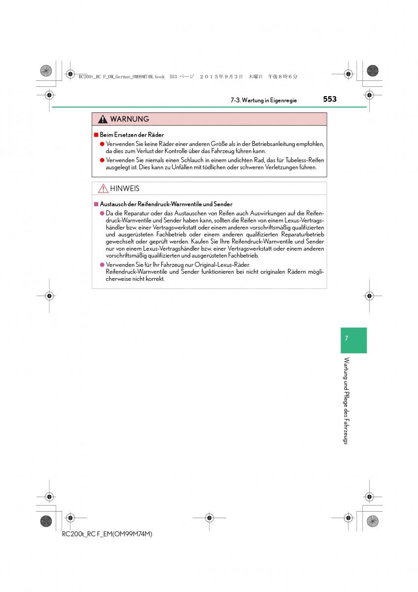 Lexus RC Handbuch / page 553