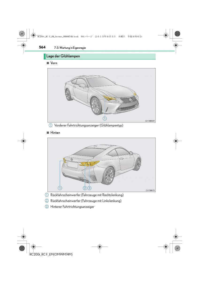 Lexus RC Handbuch / page 564