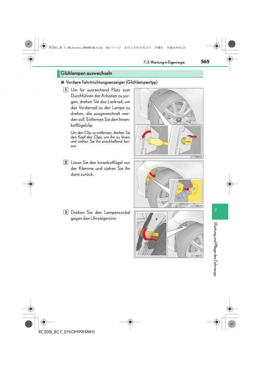 Lexus RC Handbuch / page 565