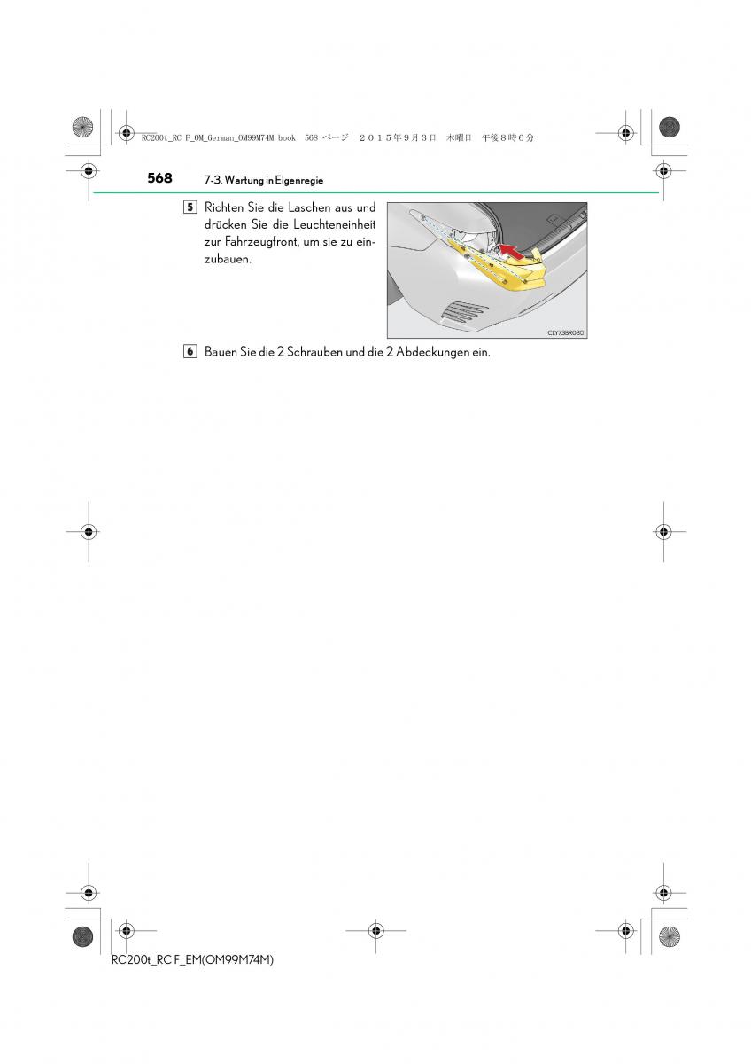 Lexus RC Handbuch / page 568