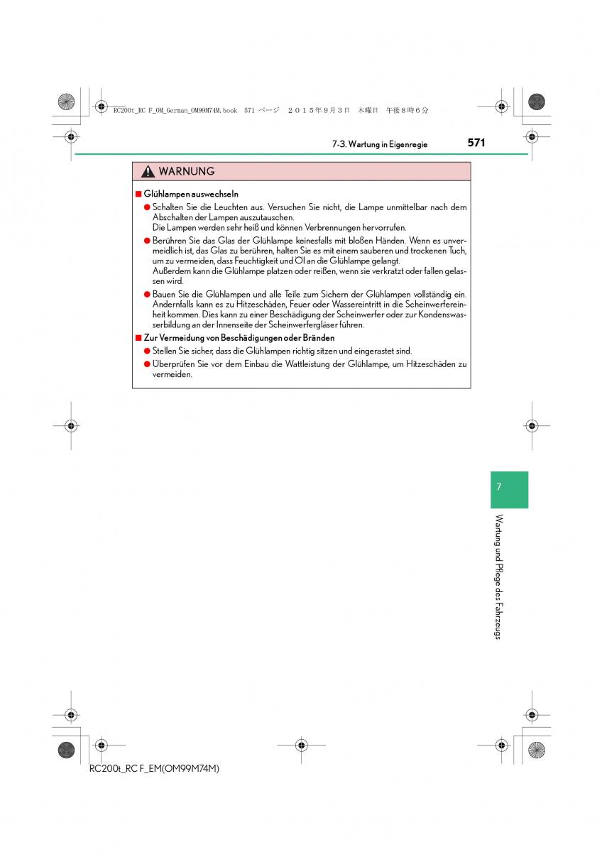 Lexus RC Handbuch / page 571