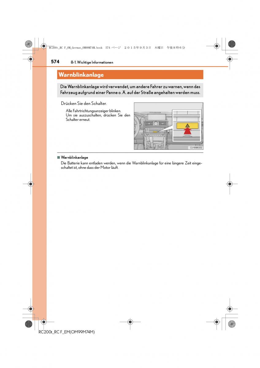 Lexus RC Handbuch / page 574
