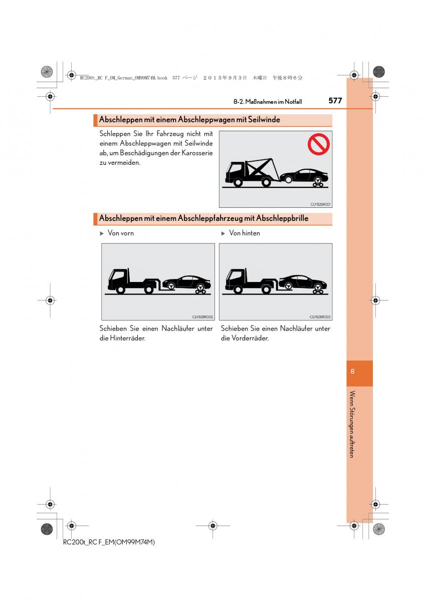 Lexus RC Handbuch / page 577