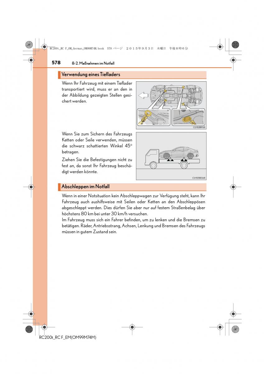 Lexus RC Handbuch / page 578