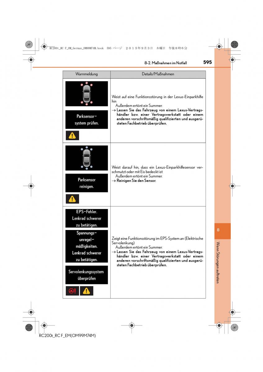 Lexus RC Handbuch / page 595