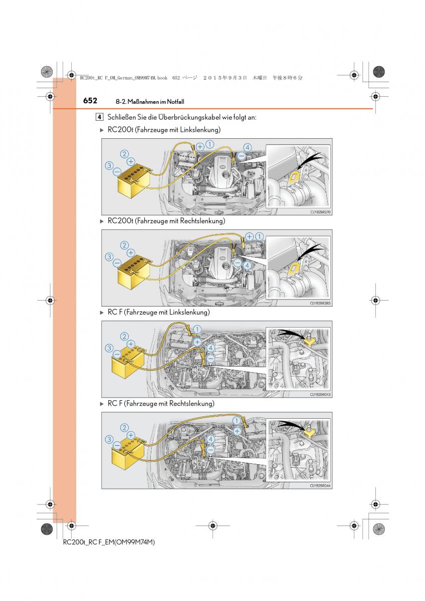Lexus RC Handbuch / page 652