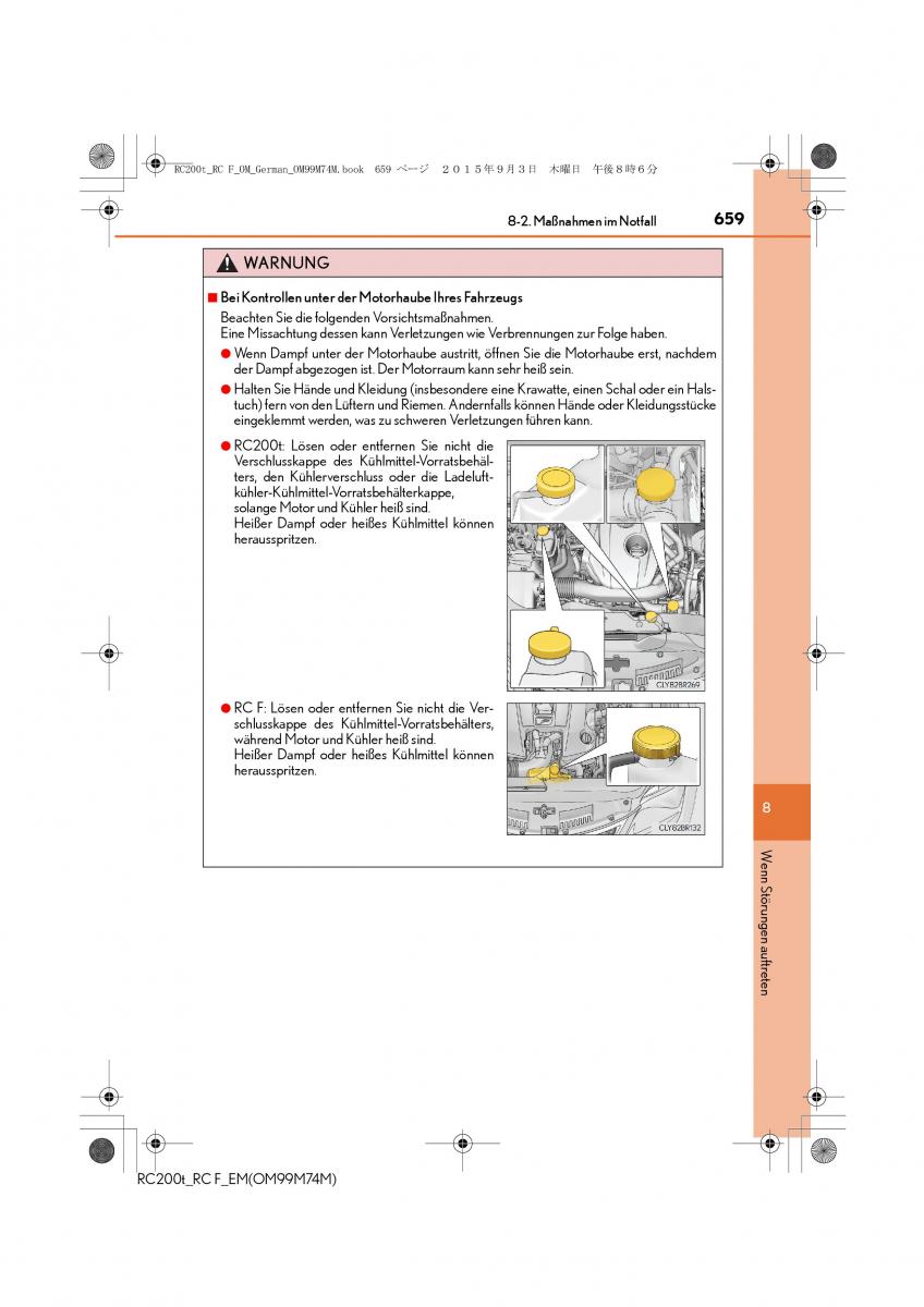 Lexus RC Handbuch / page 659