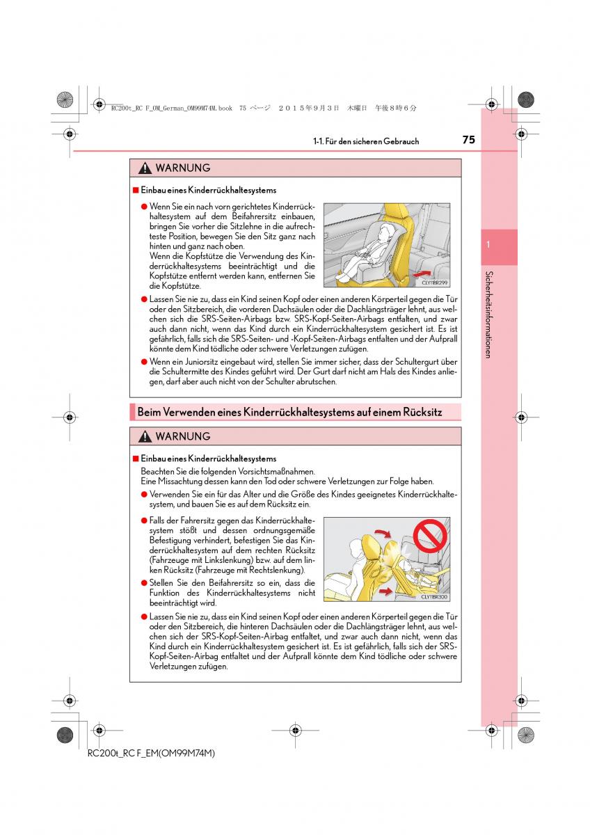 Lexus RC Handbuch / page 75