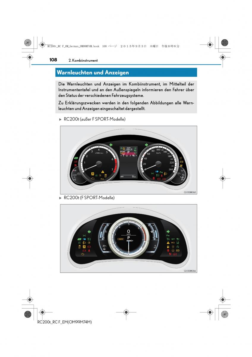 Lexus RC Handbuch / page 108