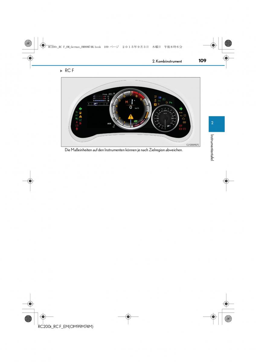 Lexus RC Handbuch / page 109