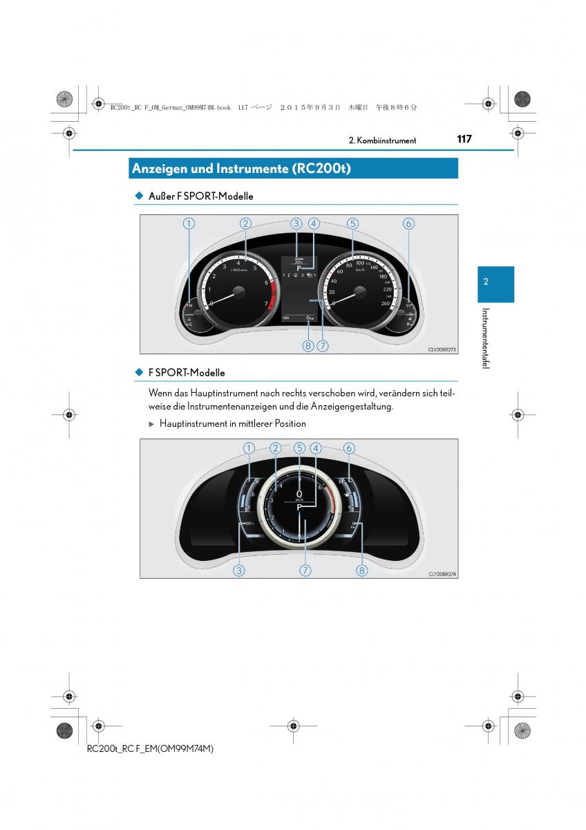 Lexus RC Handbuch / page 117