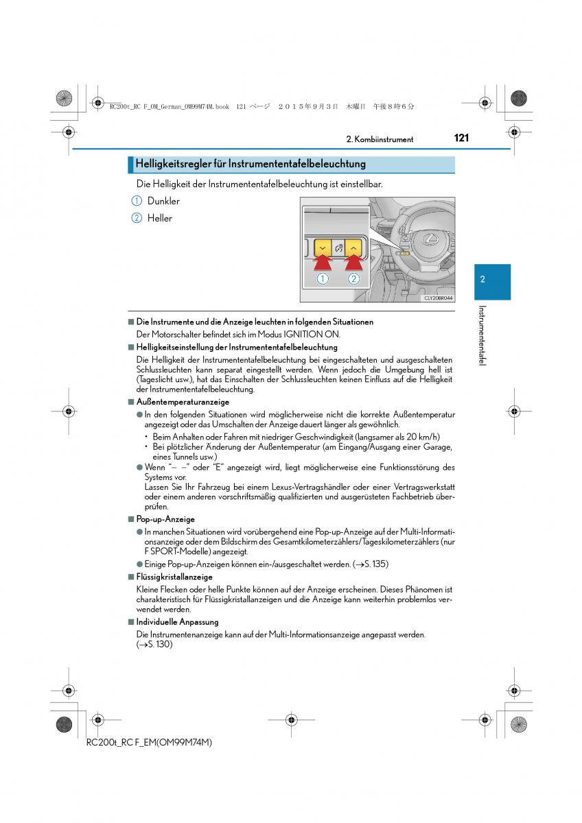 Lexus RC Handbuch / page 121