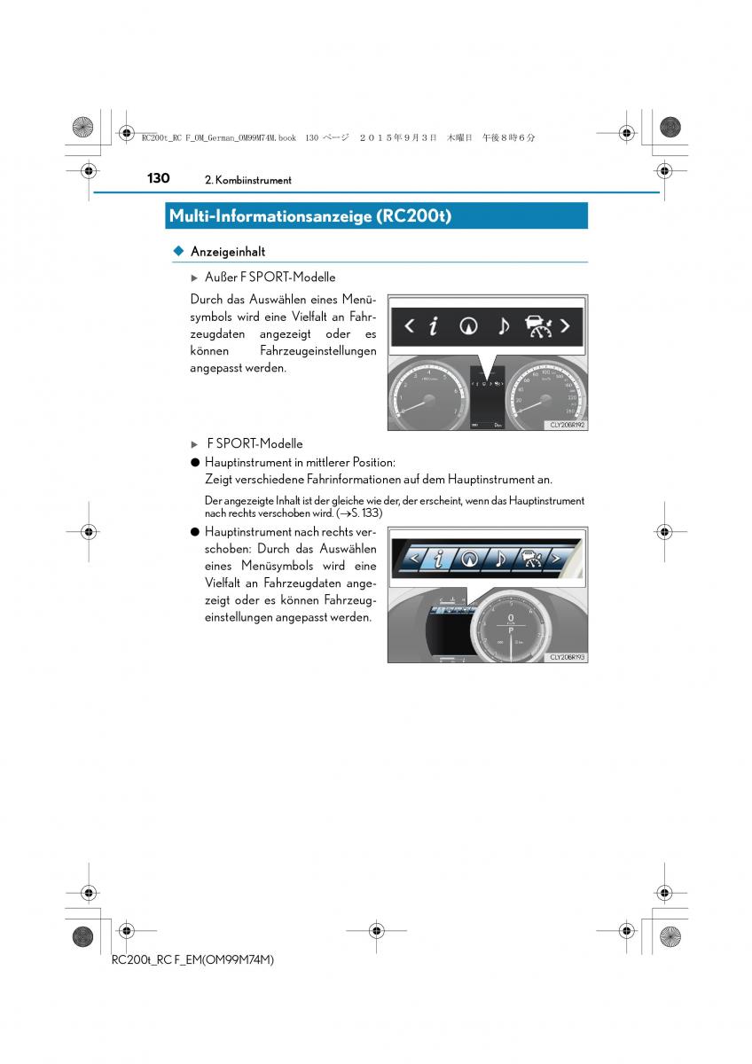 Lexus RC Handbuch / page 130