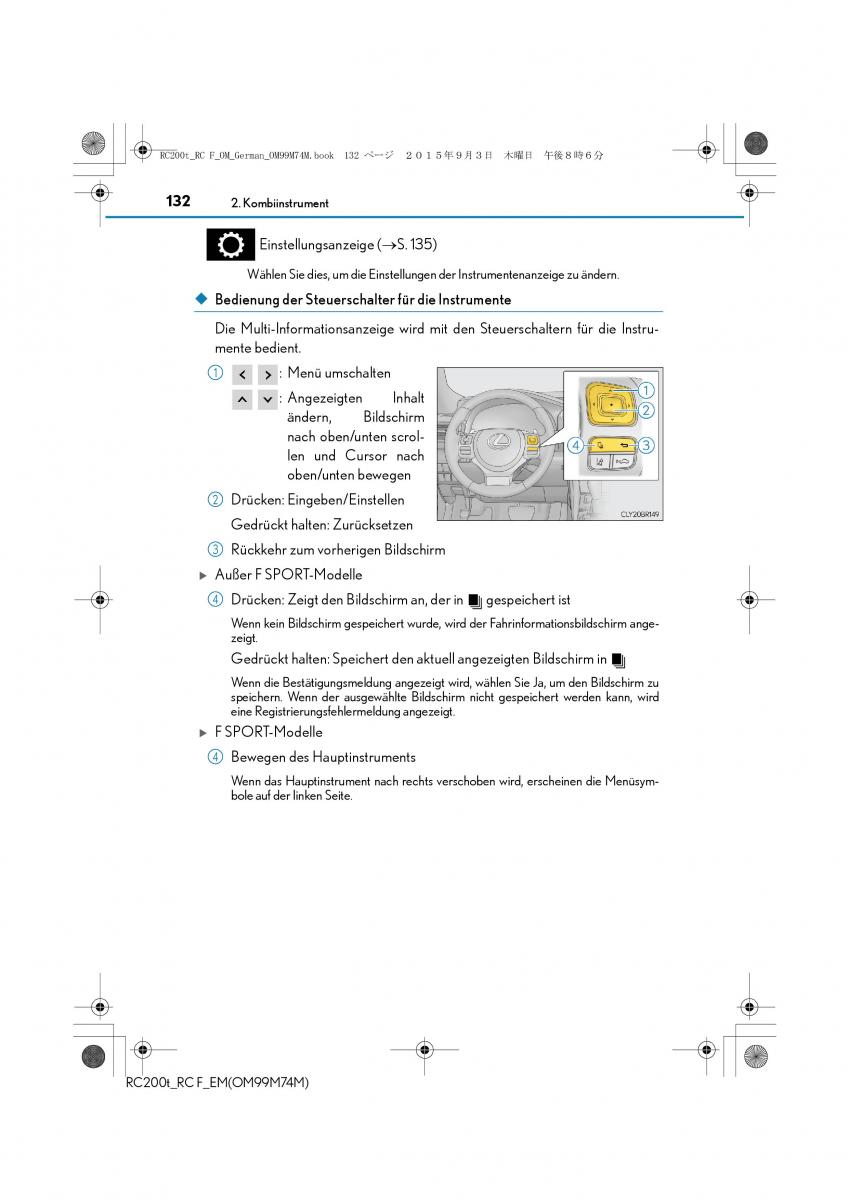 Lexus RC Handbuch / page 132
