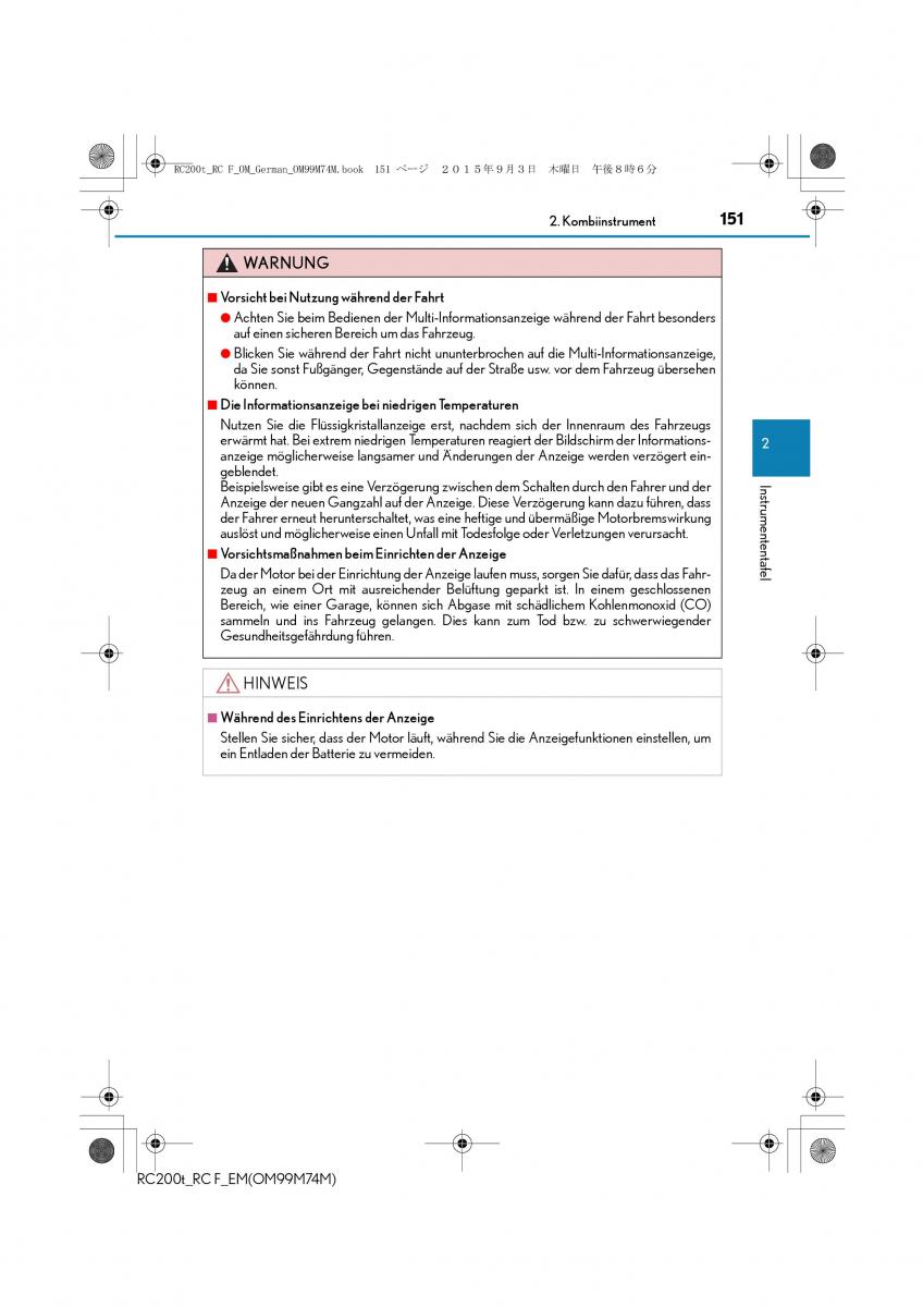 Lexus RC Handbuch / page 151