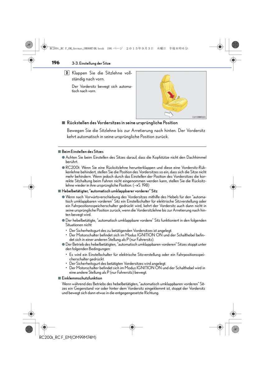 Lexus RC Handbuch / page 196