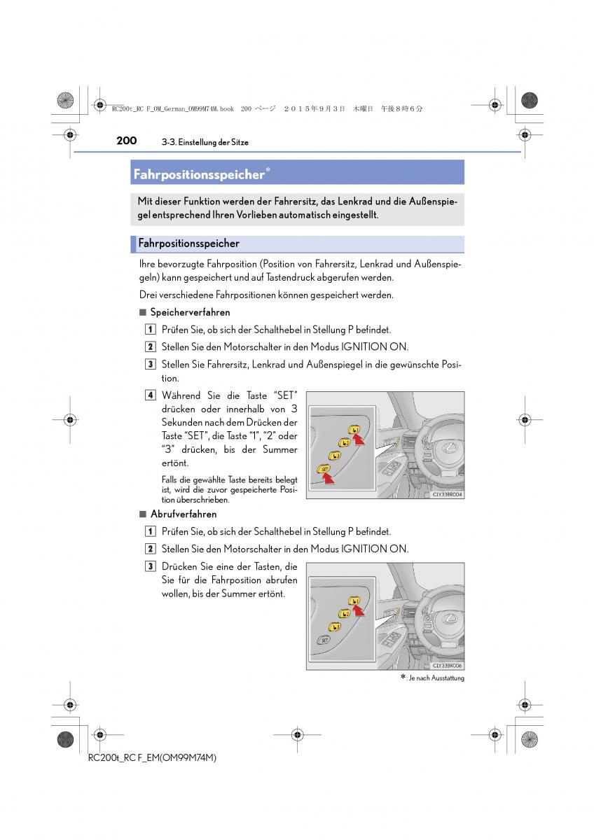 Lexus RC Handbuch / page 200