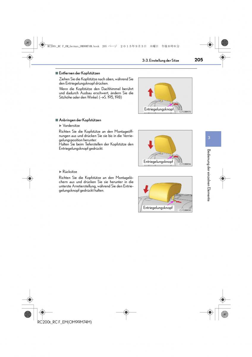 Lexus RC Handbuch / page 205