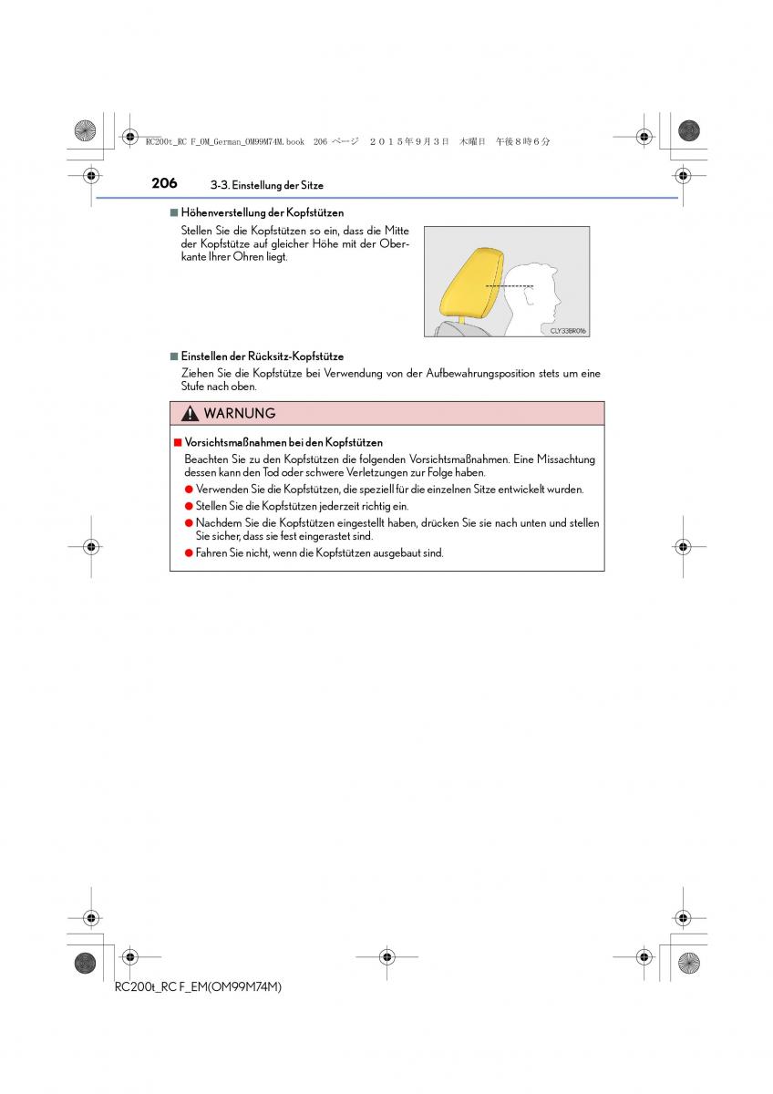 Lexus RC Handbuch / page 206