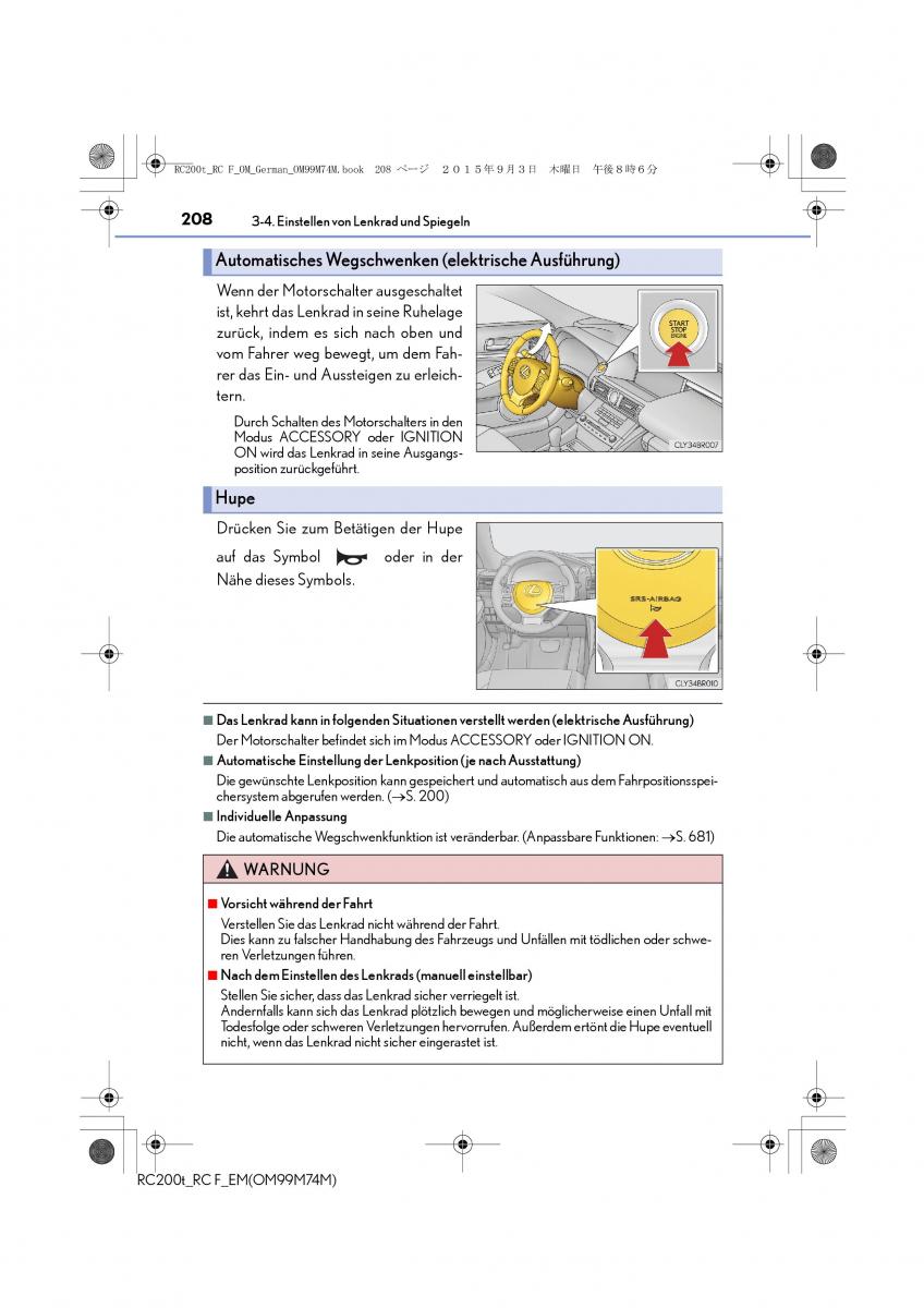 Lexus RC Handbuch / page 208