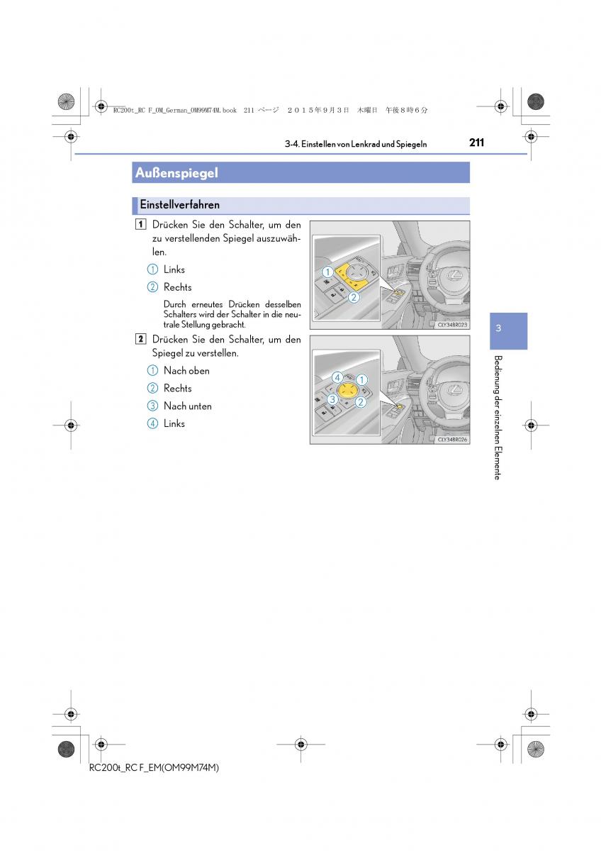Lexus RC Handbuch / page 211