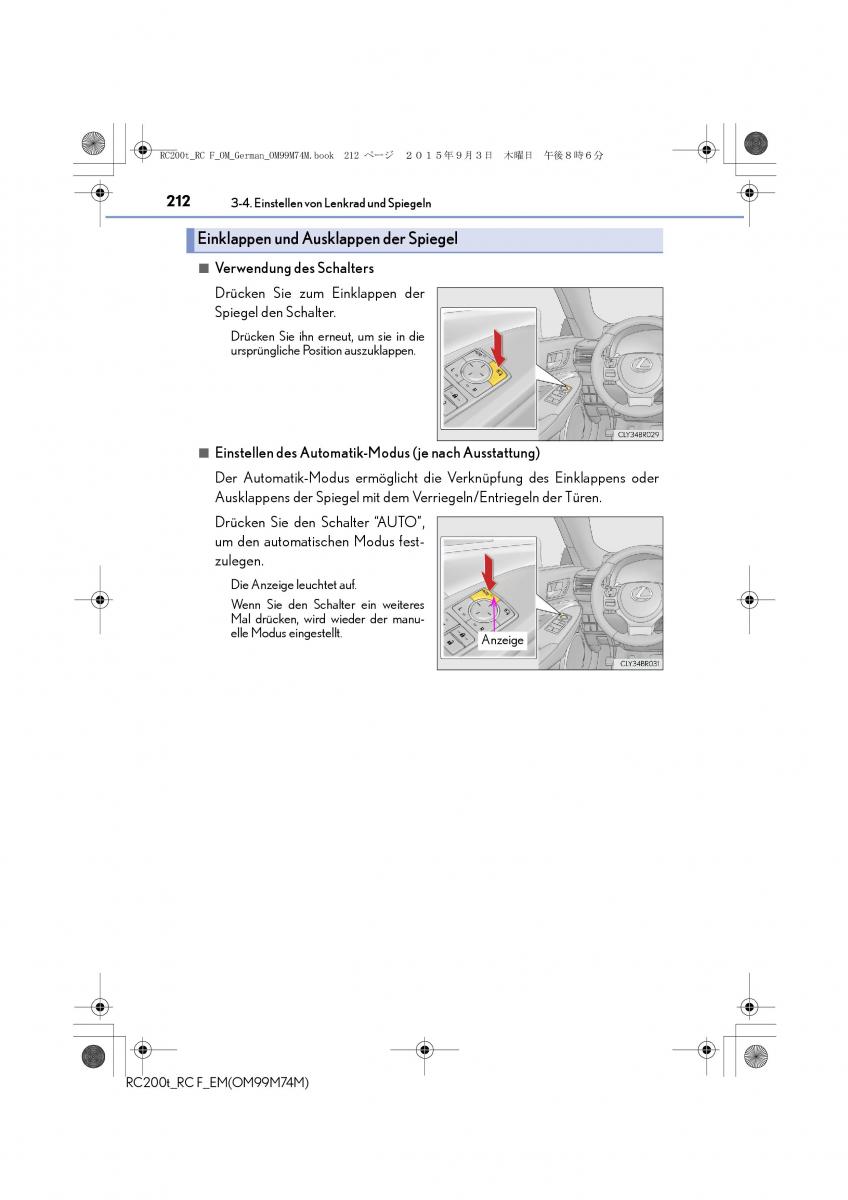 Lexus RC Handbuch / page 212