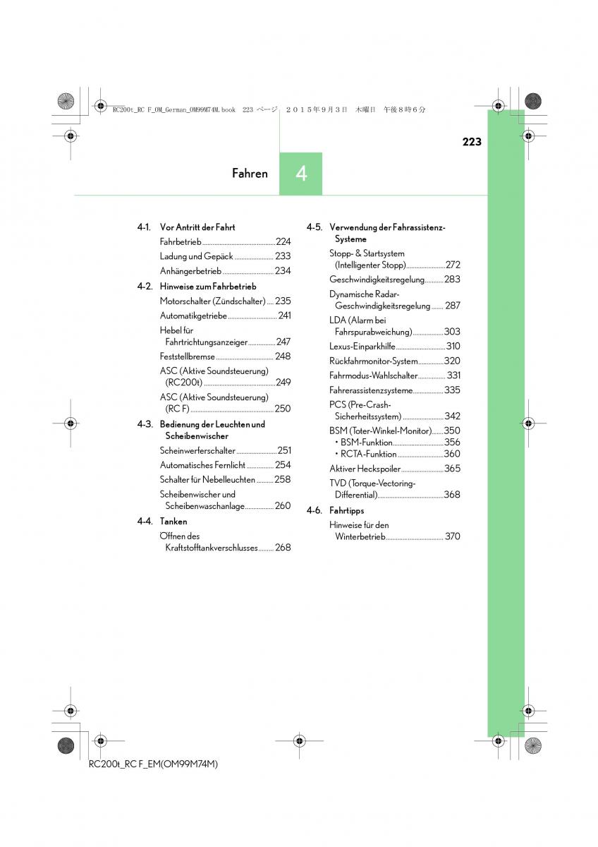 Lexus RC Handbuch / page 223