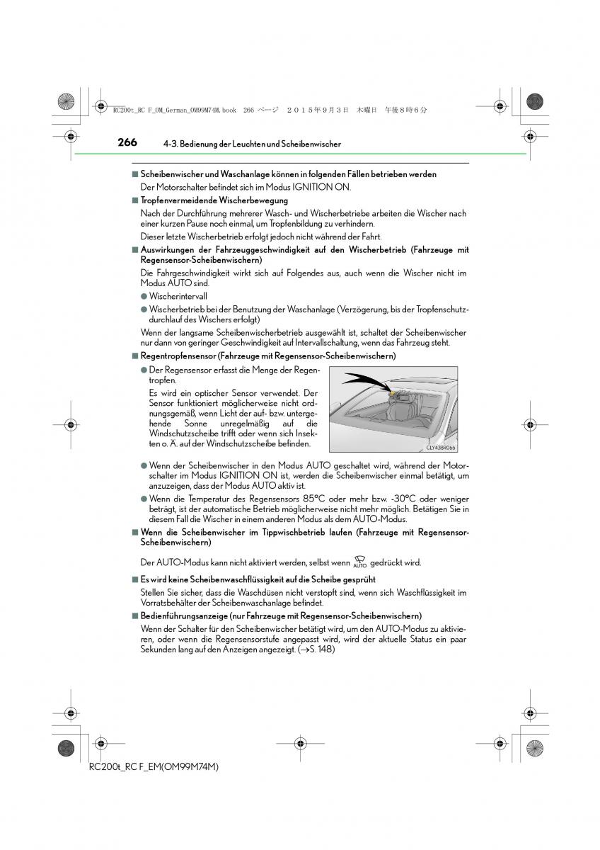 Lexus RC Handbuch / page 266