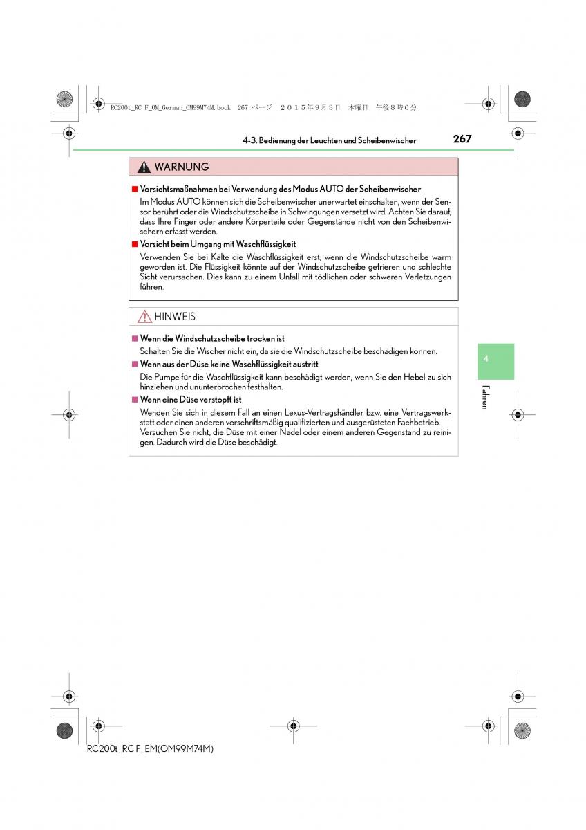 Lexus RC Handbuch / page 267