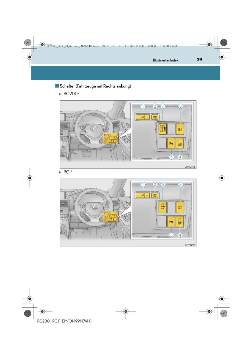 Lexus RC Handbuch / page 29