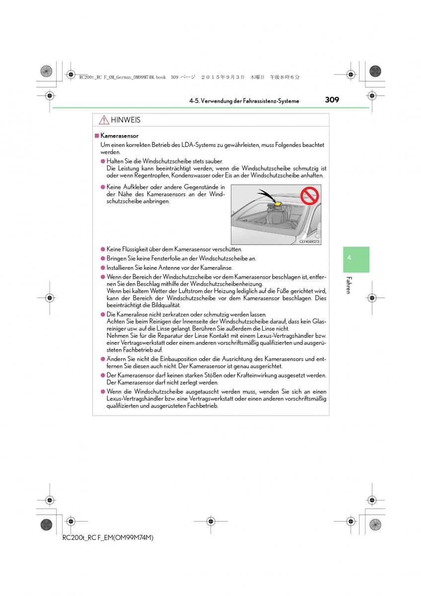 Lexus RC Handbuch / page 309