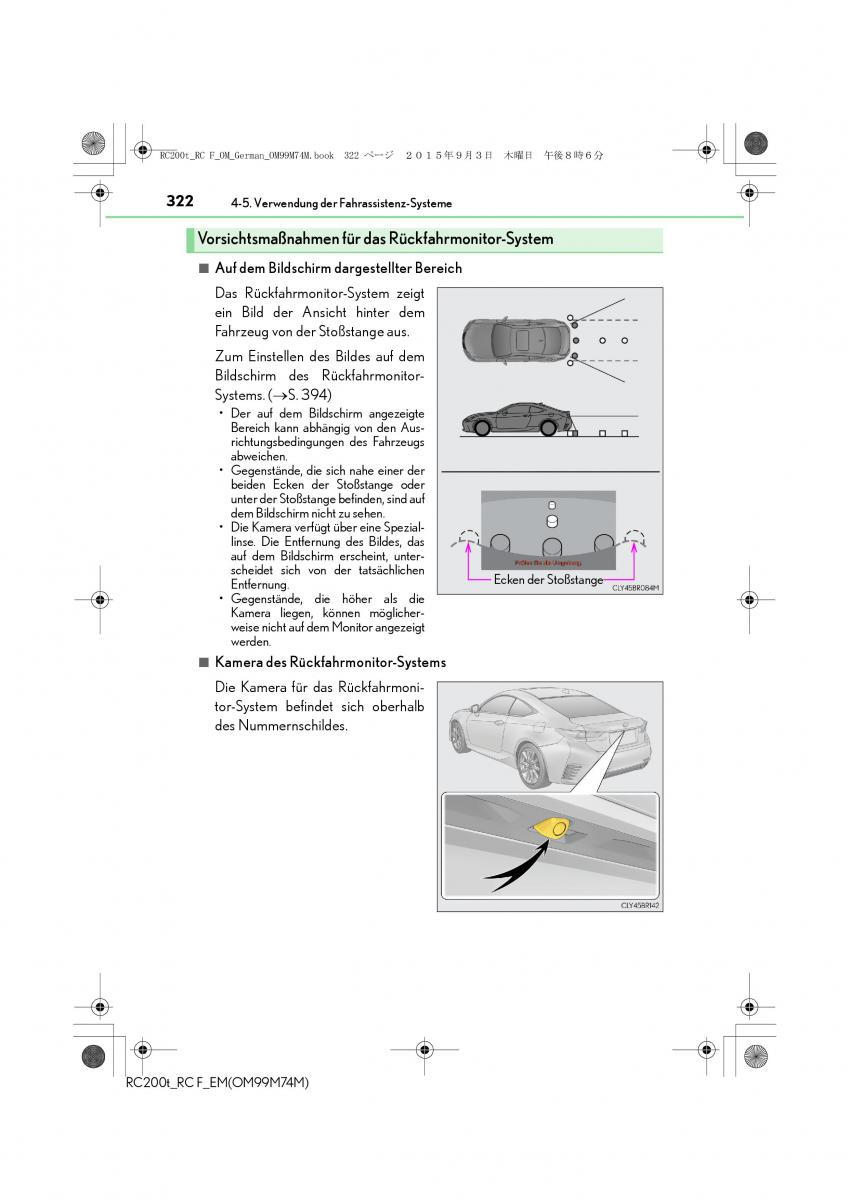 Lexus RC Handbuch / page 322