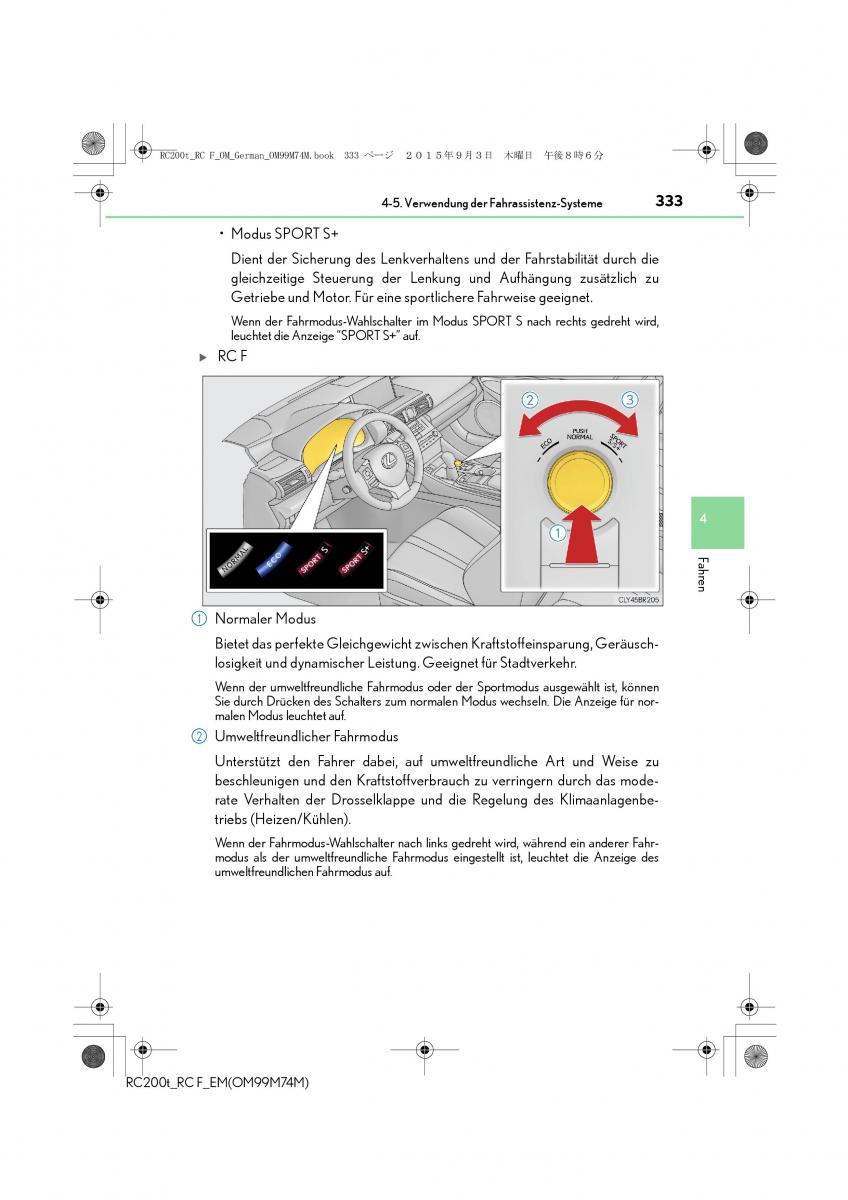 Lexus RC Handbuch / page 333