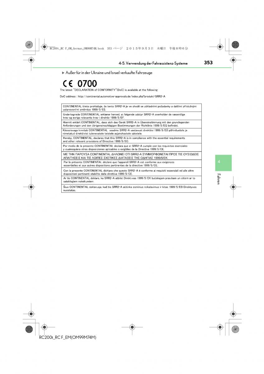 Lexus RC Handbuch / page 353
