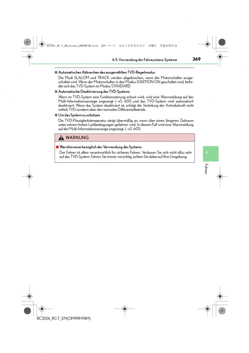 Lexus RC Handbuch / page 369
