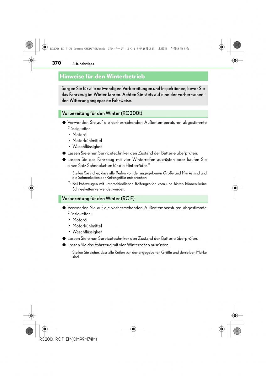 Lexus RC Handbuch / page 370