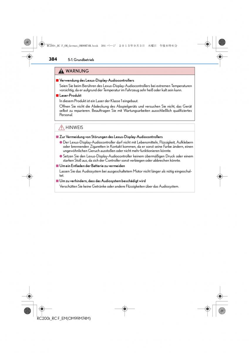 Lexus RC Handbuch / page 384