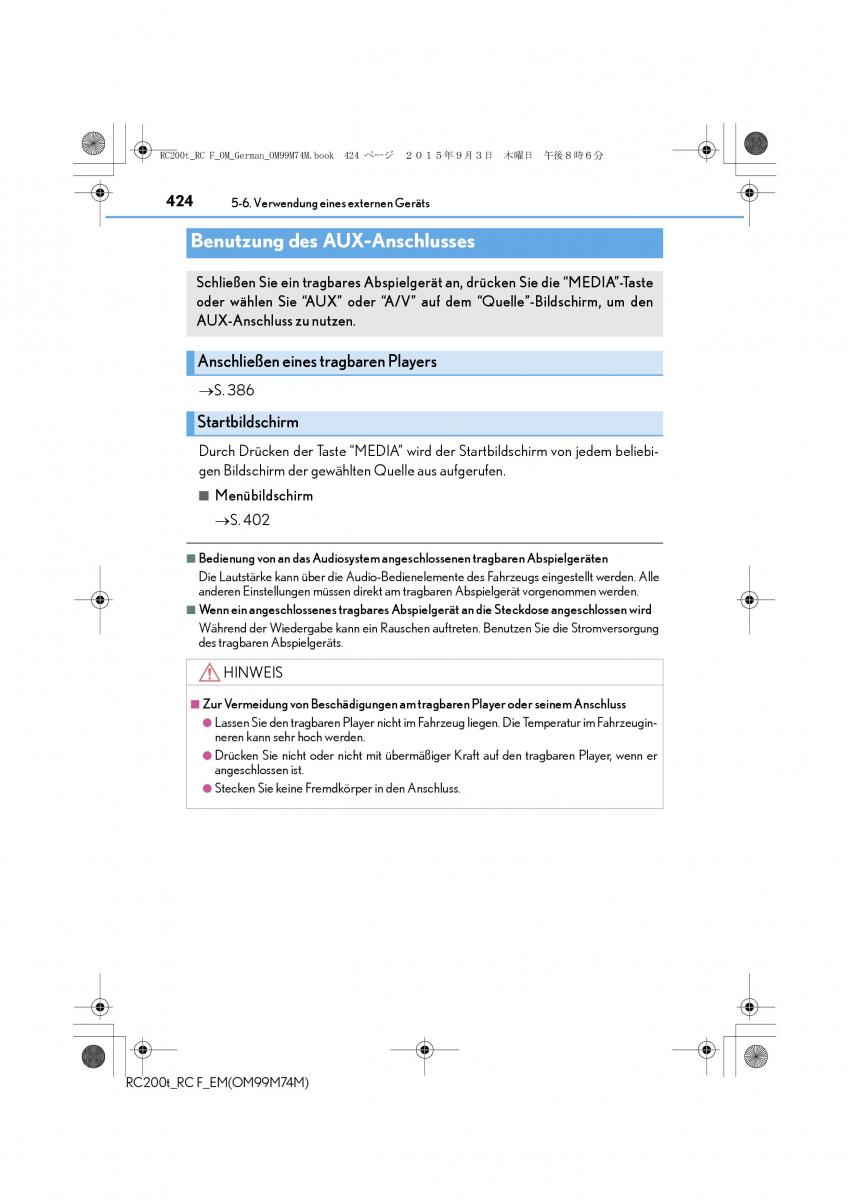 Lexus RC Handbuch / page 424