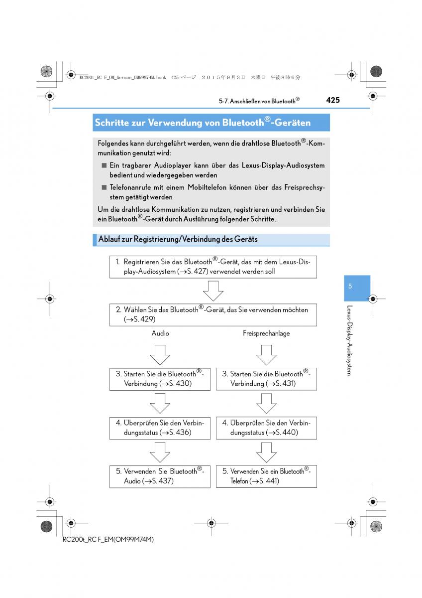 Lexus RC Handbuch / page 425