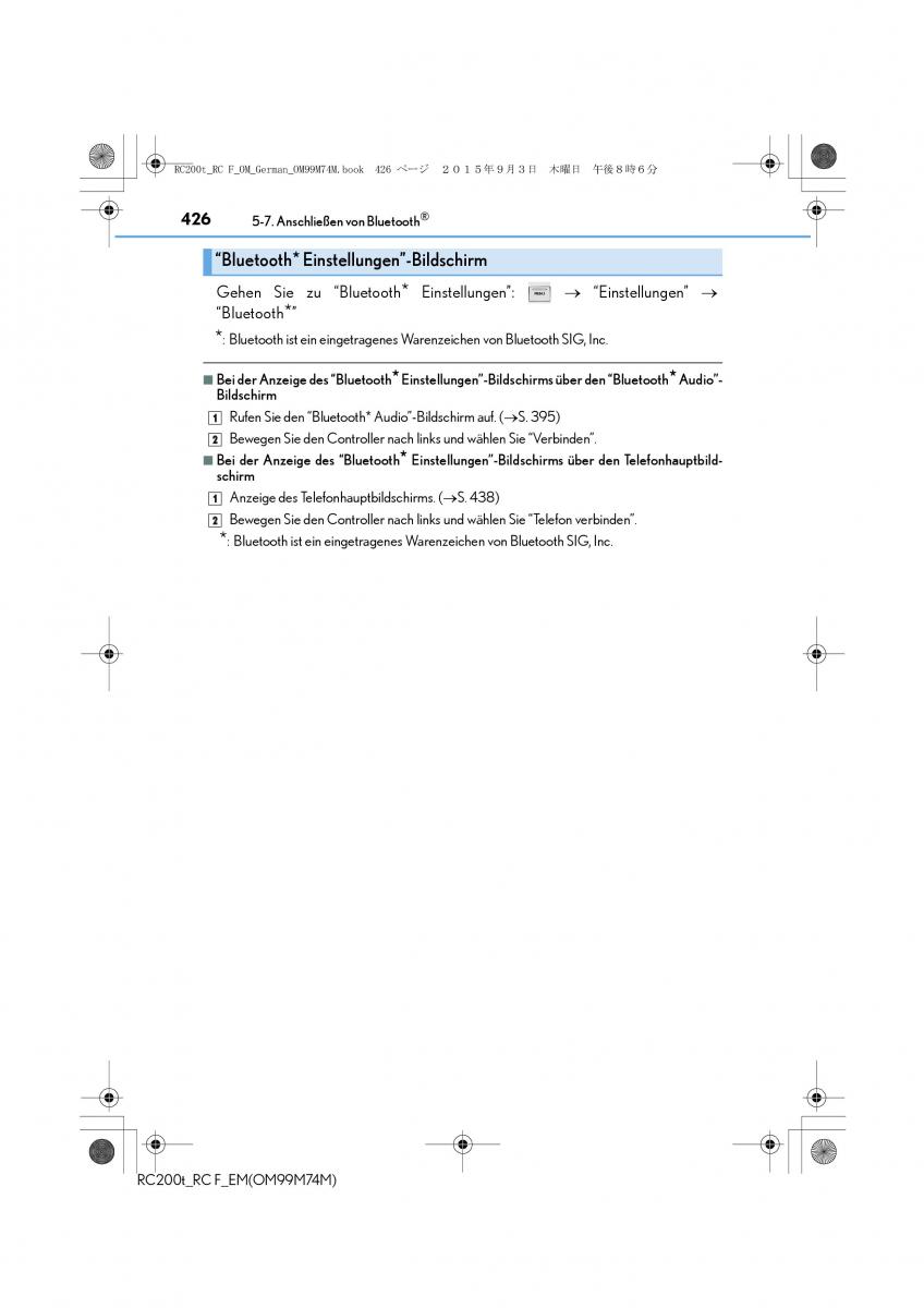 Lexus RC Handbuch / page 426