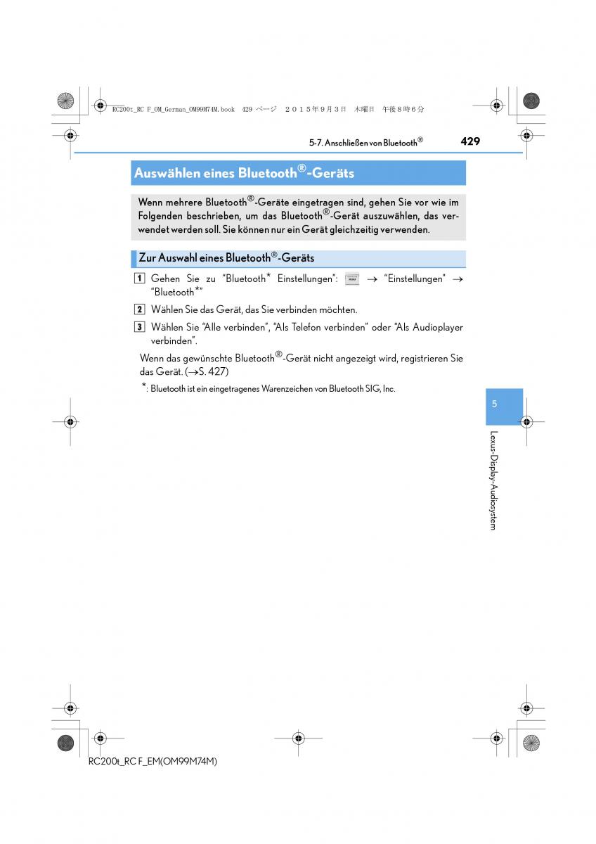Lexus RC Handbuch / page 429