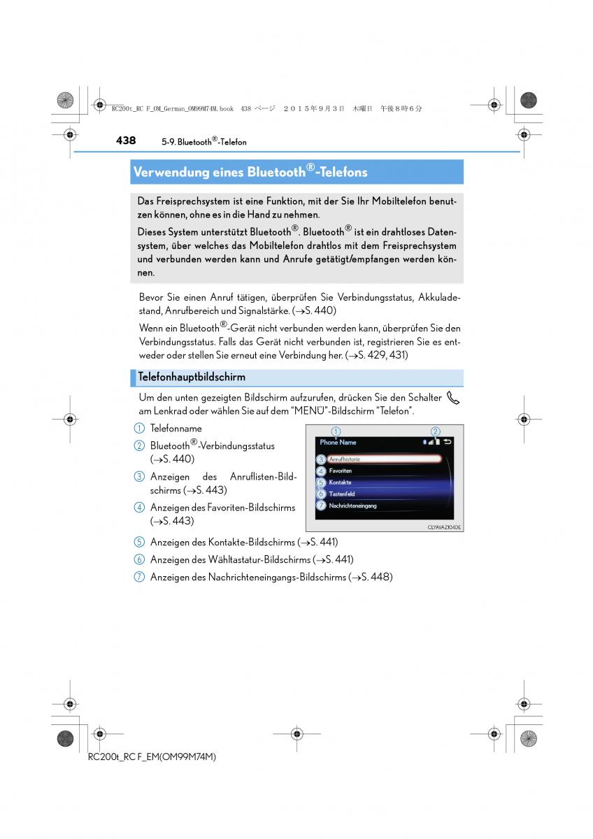 Lexus RC Handbuch / page 438
