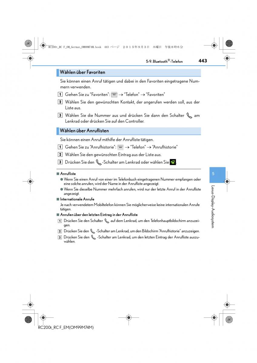Lexus RC Handbuch / page 443