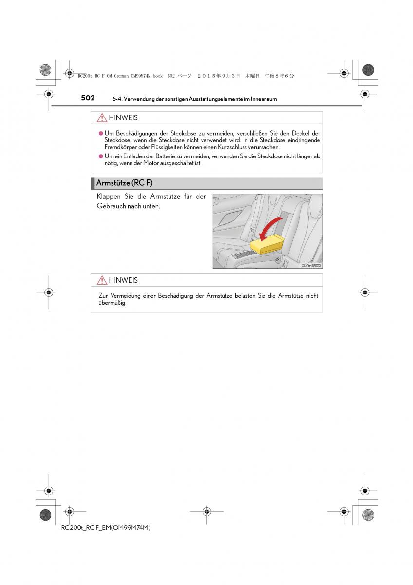 Lexus RC Handbuch / page 502